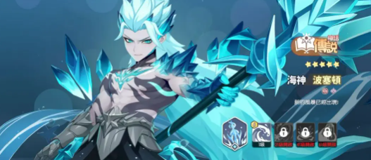 龙魂旅人角色强度排行榜 龙魂旅人当前版本强势角色推荐