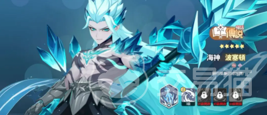 龙魂旅人角色强度排行榜 龙魂旅人当前版本强势角色推荐