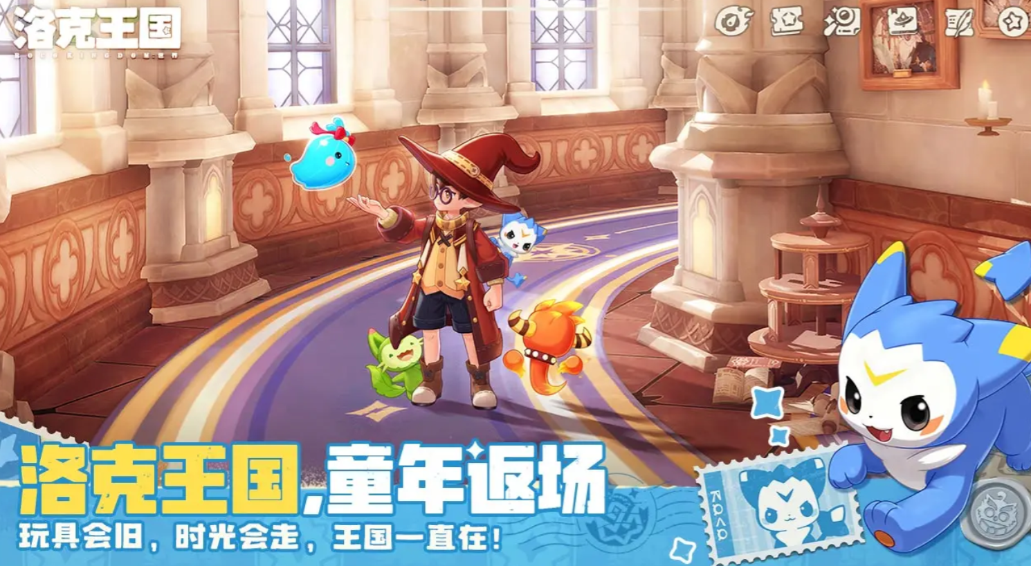 洛克王国世界宠物图鉴 洛克王国全宠物属性技能与获取方式详解