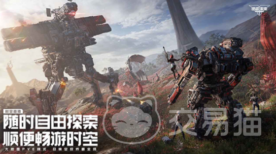 逆战未来搬砖赚钱攻略 逆战未来稳定收益的实用搬砖方法