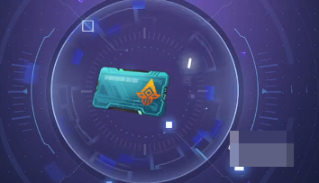 逆战未来枪械芯片获取方法 逆战未来枪械芯片作用详解