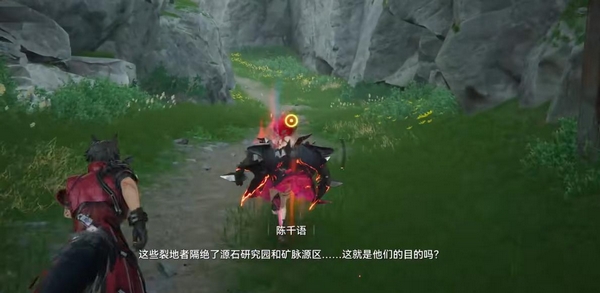 明日方舟终末地有手游吗 明日方舟终末地移动端下载入口及平台适配说明