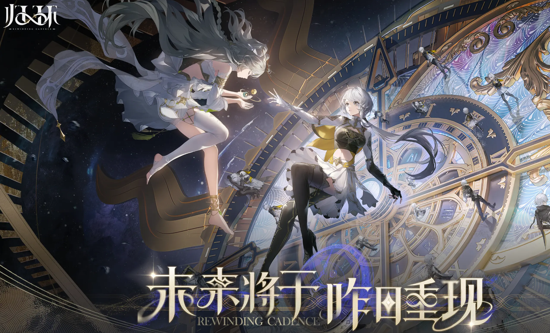 归环是腾讯的吗 归环使用什么游戏引擎开发