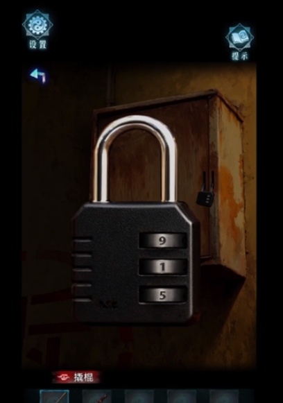 妻怨手游新手入门指南 妻怨手游零基础玩法详解