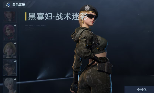 逆战未来塔防皮肤获取方法 逆战未来皮肤全渠道获取攻略