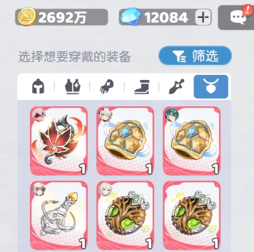 龙魂旅人庞培专武攻略 龙魂旅人庞培专属武器技能搭配与实战玩法详解