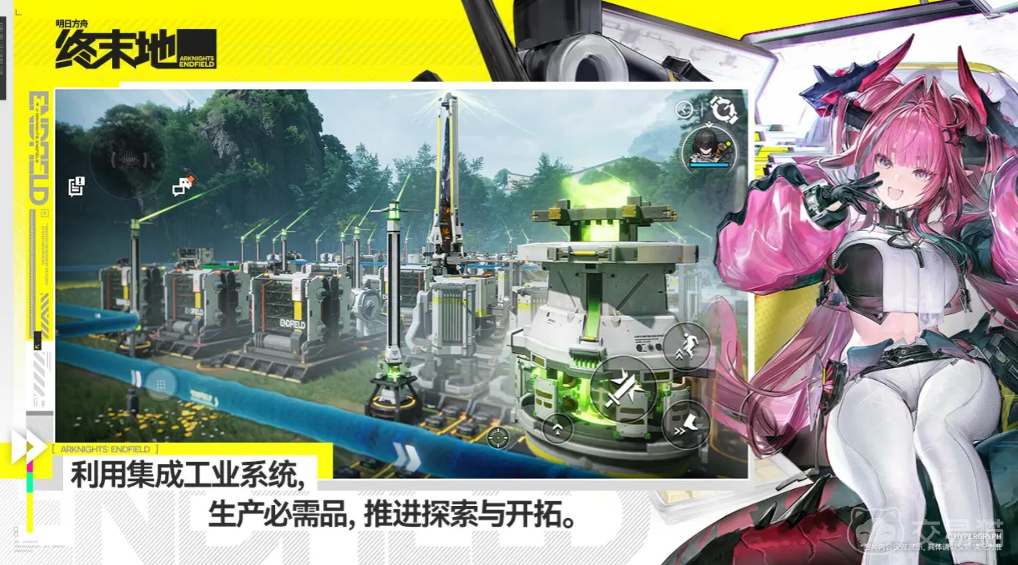 明日方舟终末地角色图鉴 明日方舟终末地全干员背景设定与技能解析