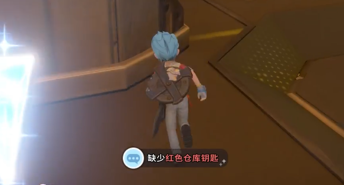 沙石镇时光红色仓库钥匙怎么用 沙石镇时光红色仓库钥匙获取与使用全流程指南