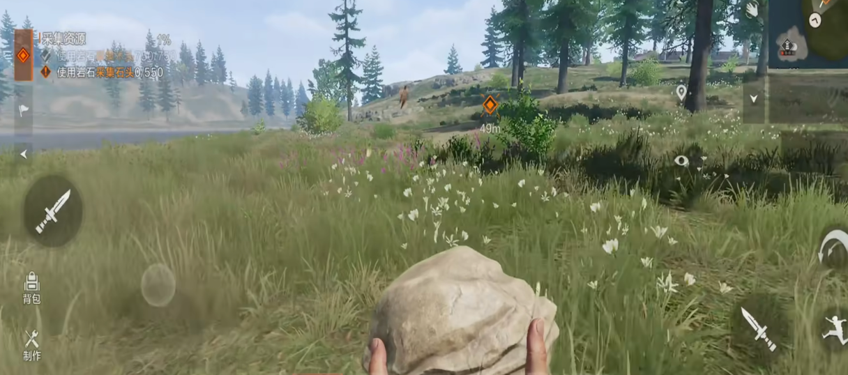 失控进化手机版上线时间揭晓｜失控进化正式上线日期公布