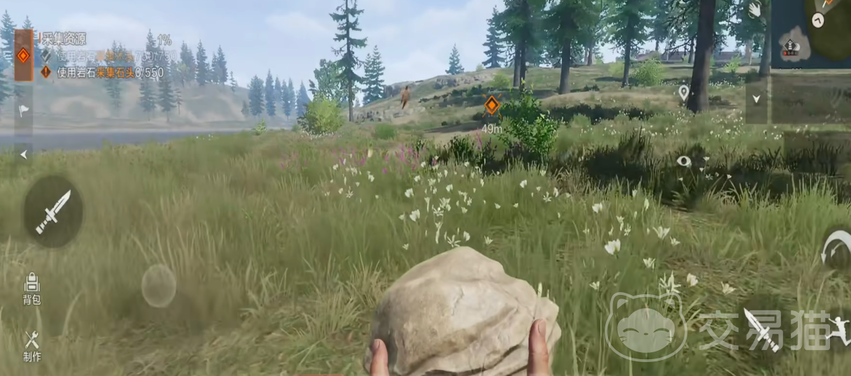 失控进化手机版上线时间揭晓|失控进化正式上线日期公布