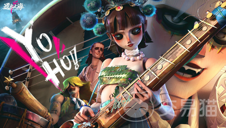 遗忘之海最新测试时间公布 遗忘之海预约入口及测试资格获取方式