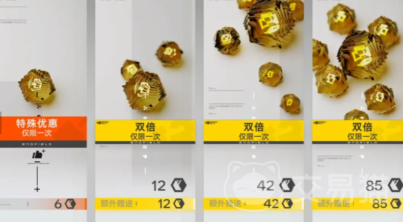 明日方舟终末地抽卡概率分析|终末地限定角色与常驻卡池出率详解