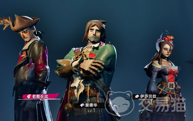 遗忘之海伊莎贝拉 遗忘之海角色背景与技能设定详解