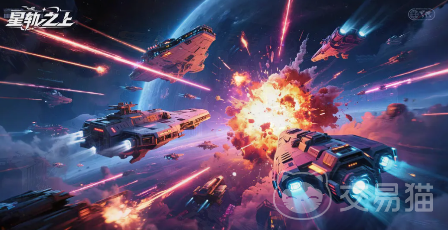 星轨之上新手入门指南 星轨之上零基础快速上手玩法详解