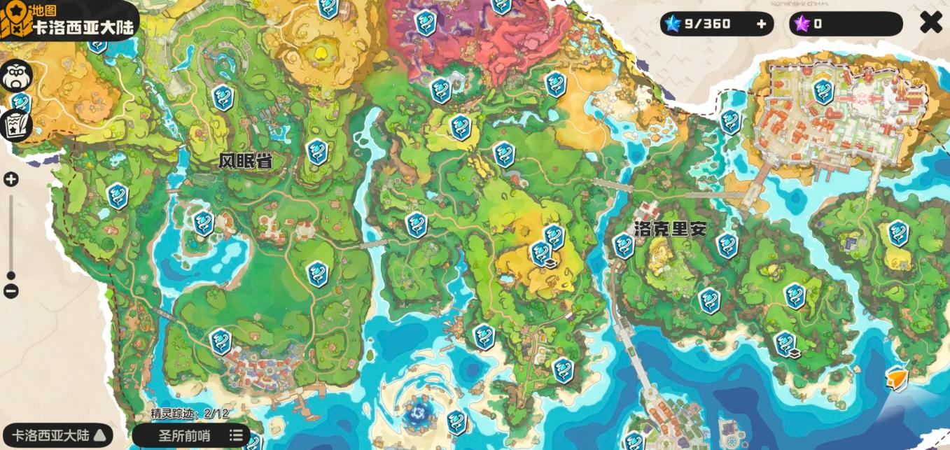 洛克王国世界可以搬砖吗 洛克王国手游搬砖可行性与实操方法解析