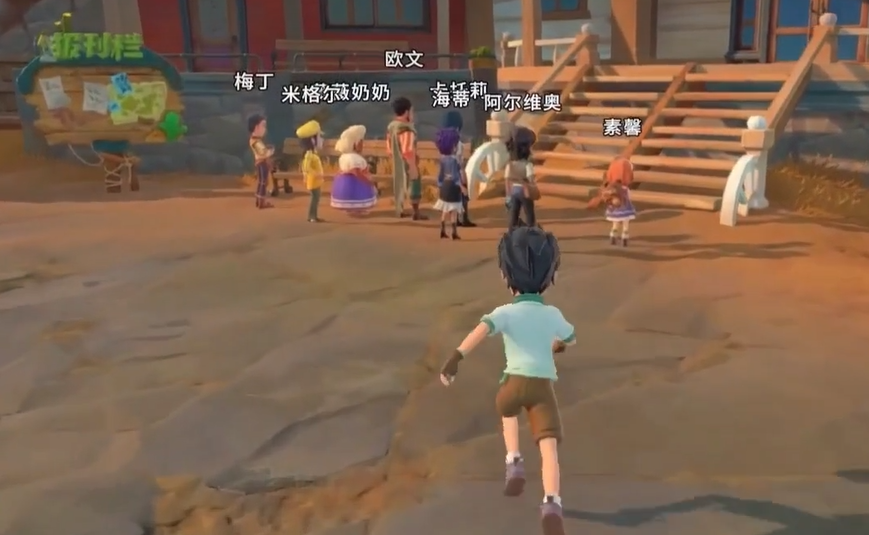 沙石镇时光例会地点指南 沙石镇时光例会具体位置与交通路线详解