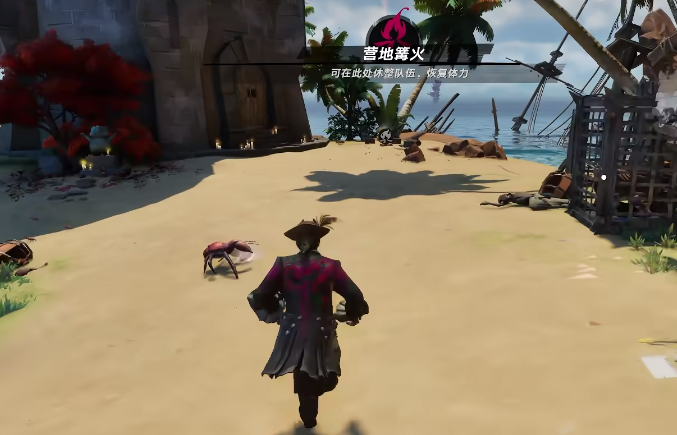 遗忘之海石滚蟹位置 遗忘之海石滚蟹刷新点与捕捉技巧