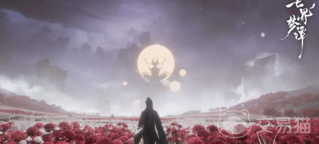 代号界公测时间揭晓 七界梦谭上线日期最新消息