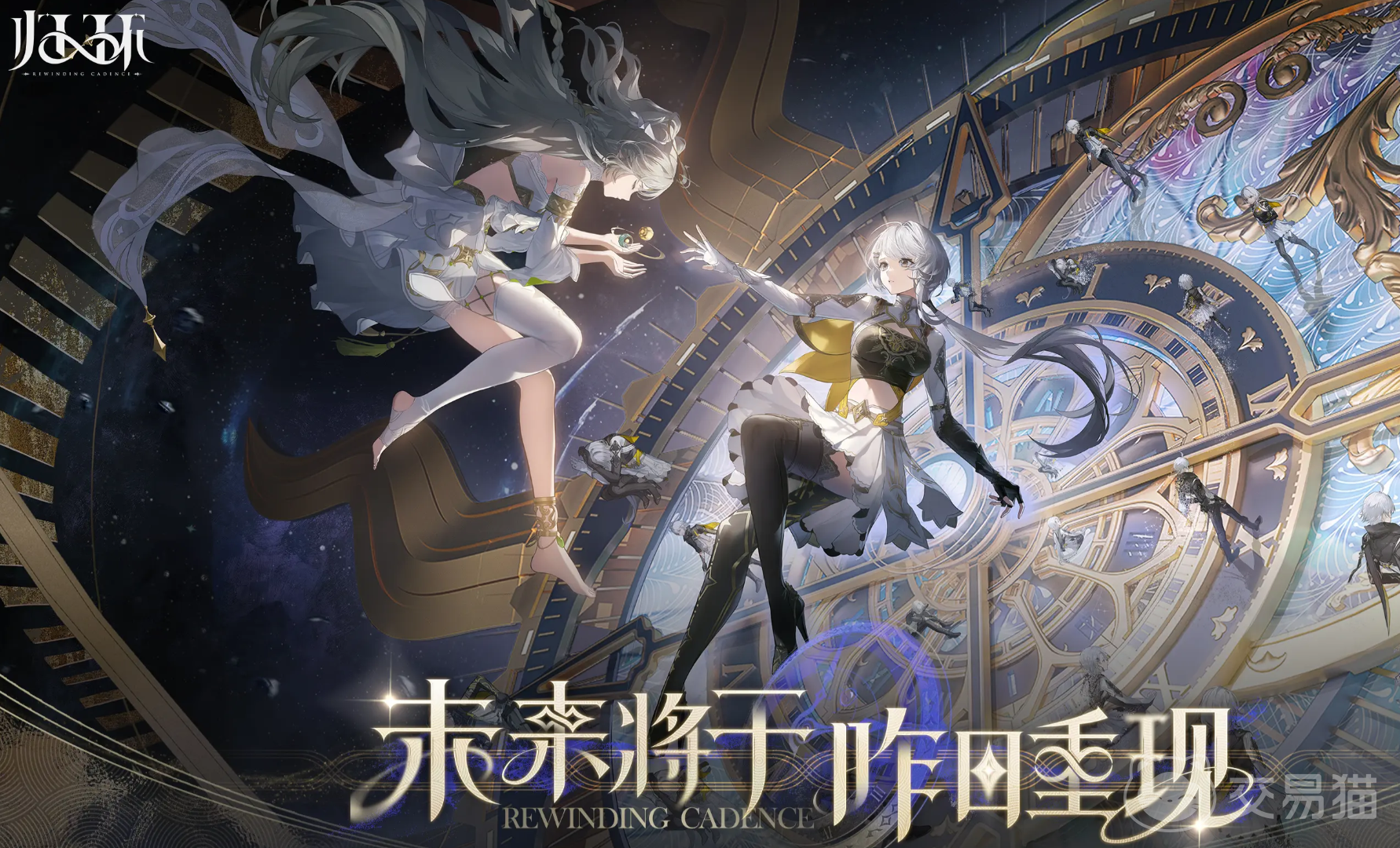 归环什么时候上线 归环上线时间及游戏玩法详细介绍