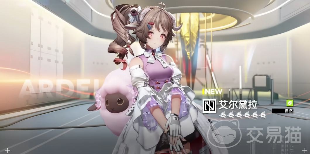 明日方舟终末地女角色汇总
明日方舟终末地剧情与干员设定中的女性角色介绍