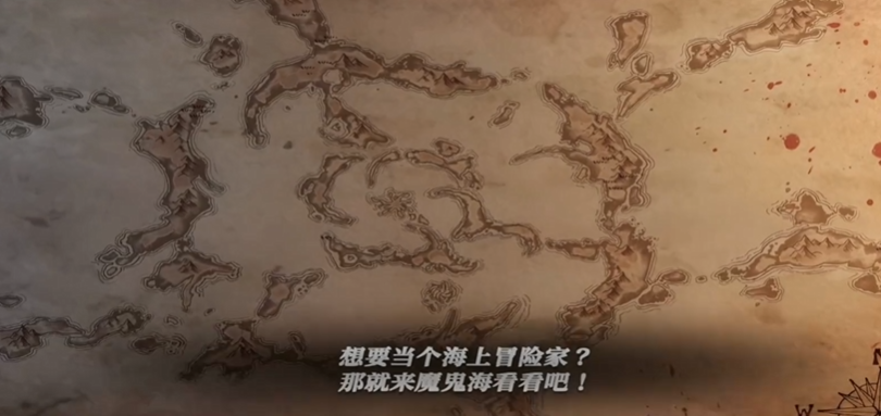 自由海域启航特色玩法详解 自由海域启航新手入门与高阶技巧全攻略