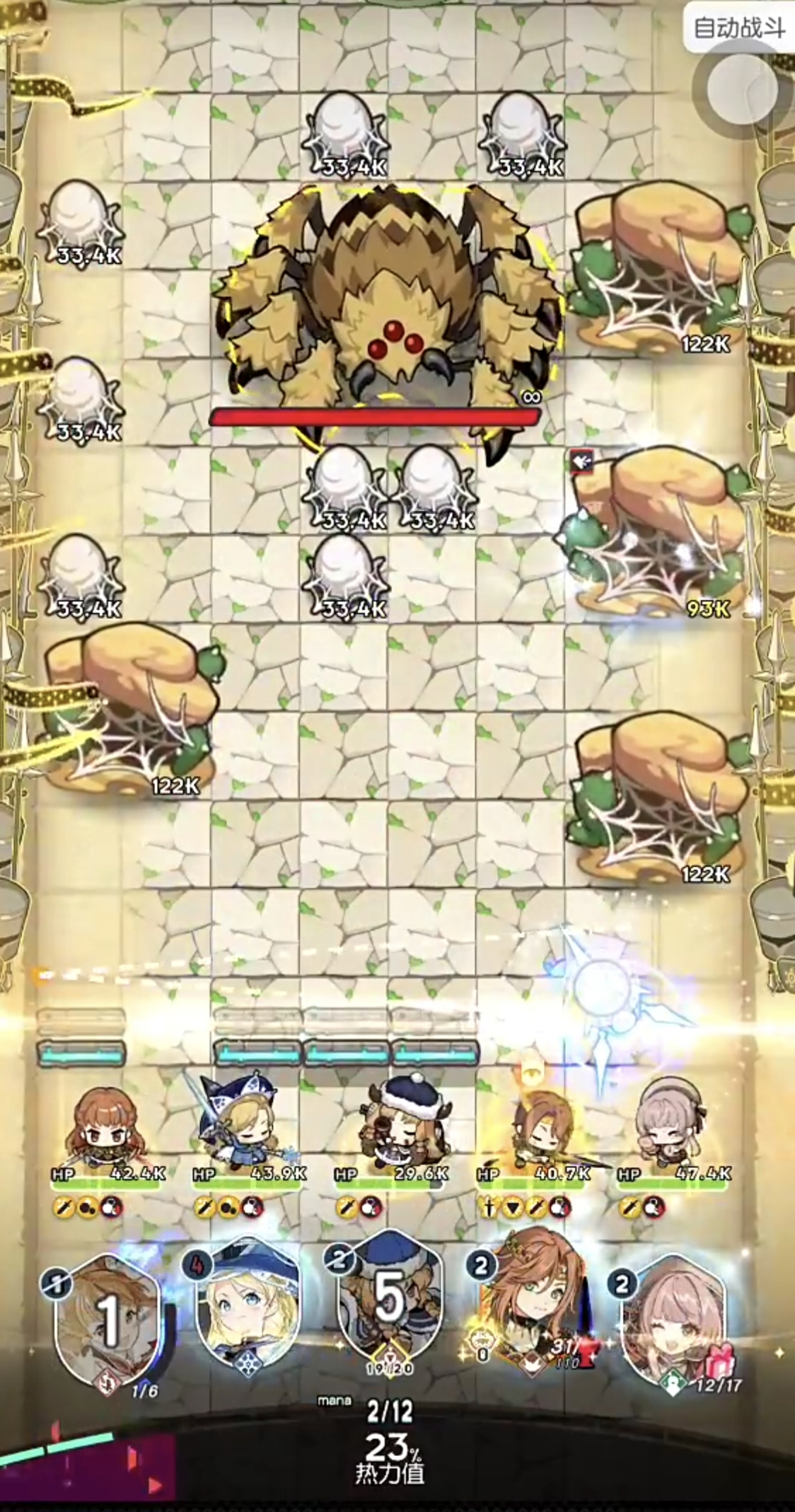 晴空双子是哪个公司 晴空双子开发商与制作团队详细介绍