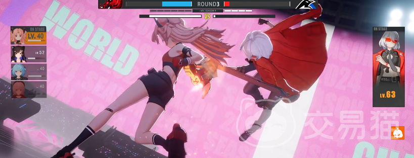 虚环上线时间公布 虚环公测时间预览