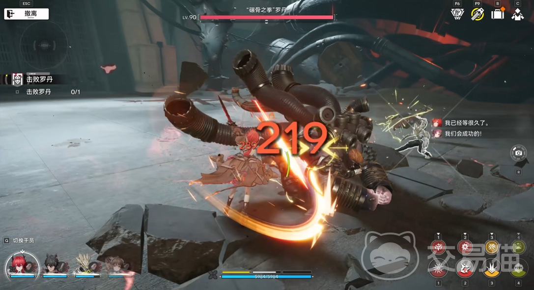 明日方舟终末地战斗系统详解|技能机制、角色搭配与关卡通关技巧