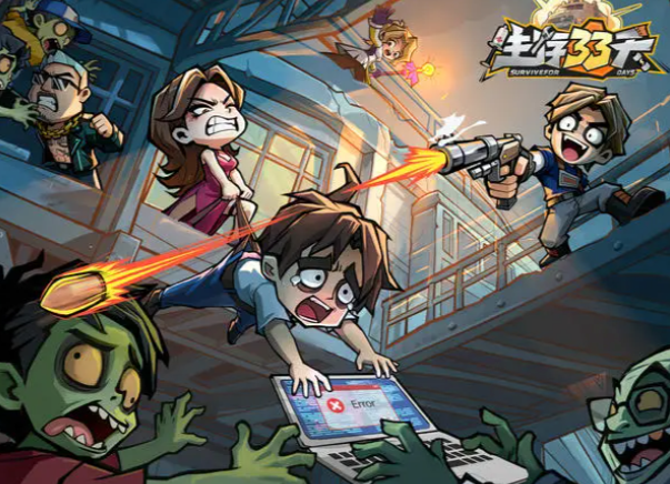 生存33天战力养成攻略 生存33天33天高效发育与资源规划指南