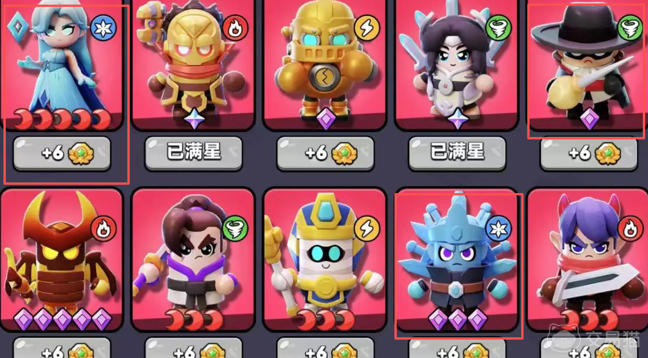 胡闹地牢异界英雄角色详解 胡闹地牢异界英雄全宝物图鉴与实用分析