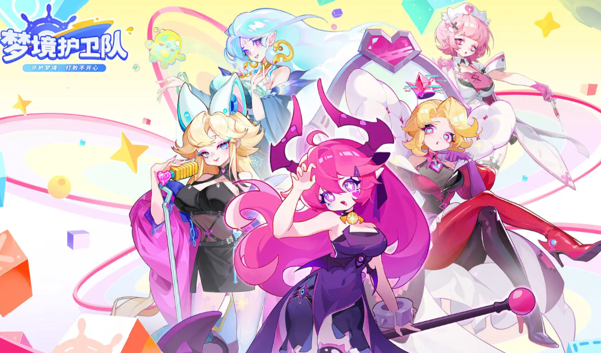 梦境护卫队梦灵强度排行 梦境护卫队节奏榜与核心梦灵梯队解析