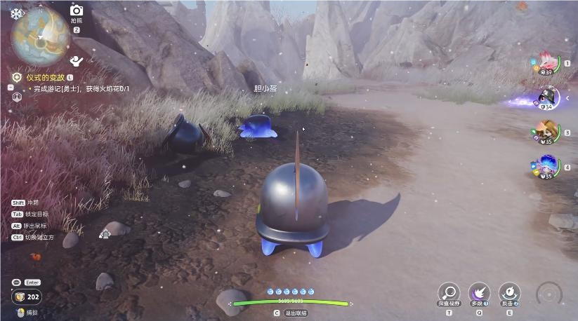 伊莫勇气之剑获取攻略 伊莫勇气之剑详细获取方法与步骤详解