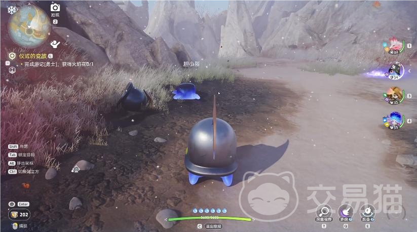 伊莫勇气之剑获取攻略 伊莫勇气之剑详细获取方法与步骤详解