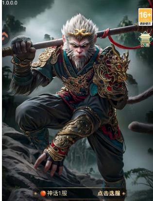 异兽灵境公测时间确认 异兽灵境预约入口及详细步骤