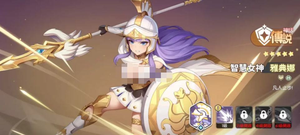 龙魂旅人守卫角色推荐  
龙魂旅人最强守卫角色搭配与培养指南