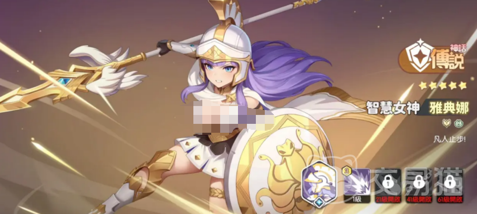 龙魂旅人守卫角色推荐
龙魂旅人最强守卫角色搭配与培养指南