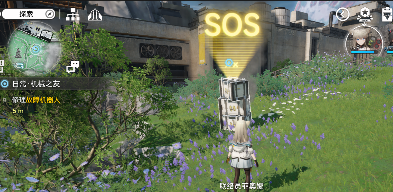 明日方舟终末地Delta机器人位置汇总 明日方舟终末地Delta全机器人刷新点与获取指南