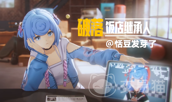 虚环虚拟主播有哪些 虚环人气虚拟UP主及角色设定介绍