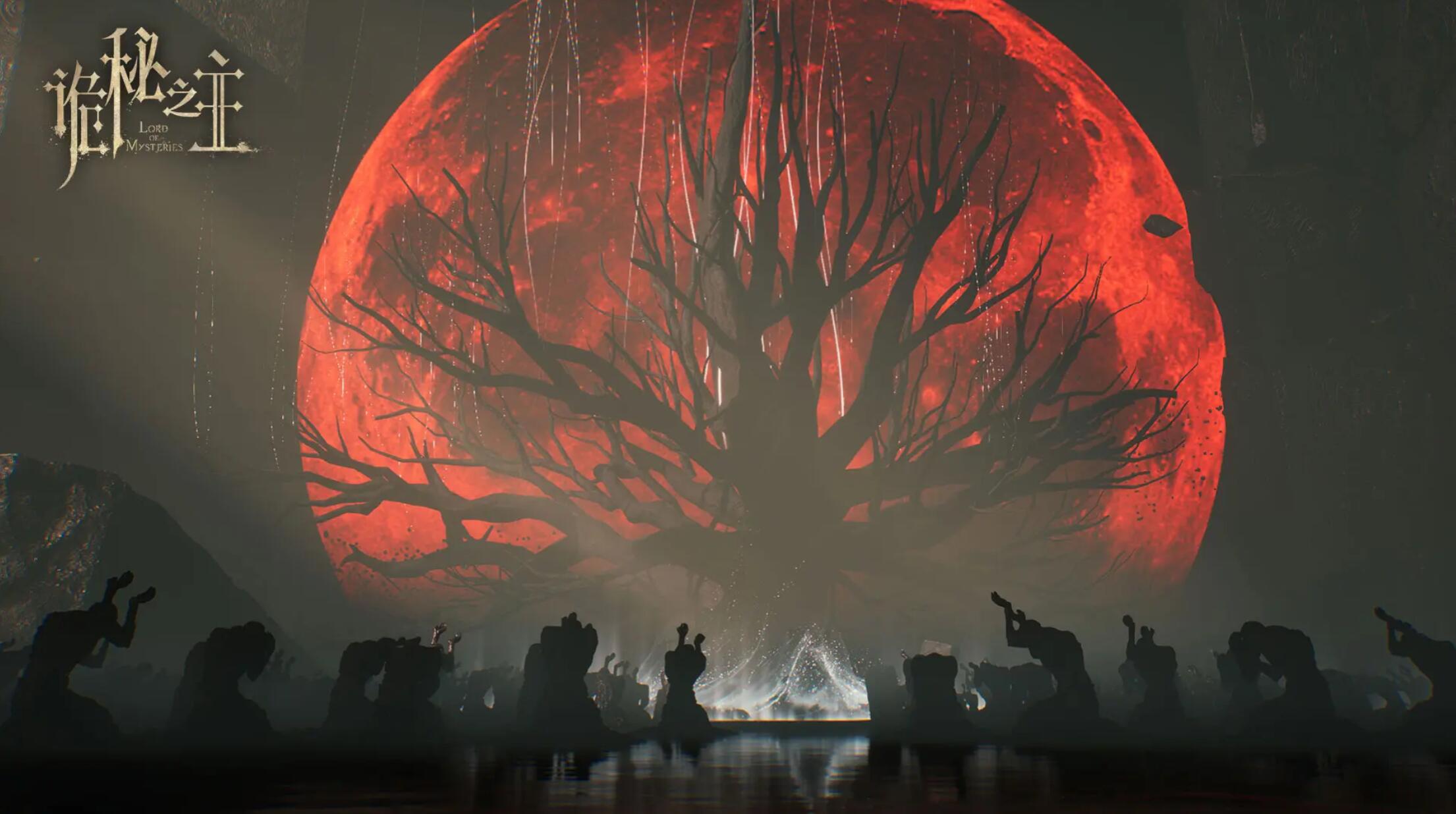 诡秘之主手游是单机游戏吗 诡秘之主手游类型与玩法详解