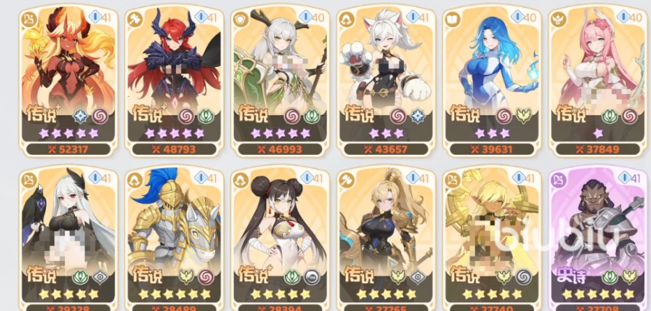 龙魂旅人誓约阵容加成解析 龙魂旅人誓约流派搭配与实战效果详解