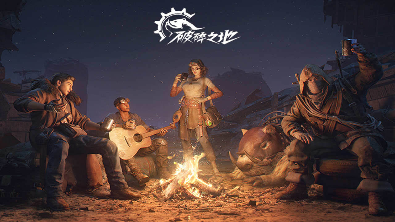 破碎之地公测时间 破碎之地全平台开放测试日期一览