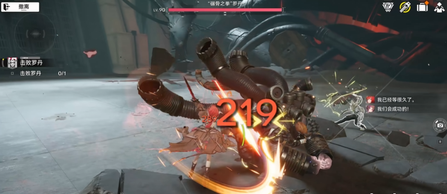 明日方舟终末地失衡节点详解｜终末地模式中失衡节点机制与通关策略解析