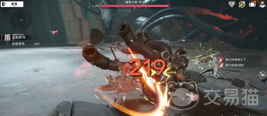 明日方舟终末地失衡节点详解|终末地模式中失衡节点机制与通关策略解析