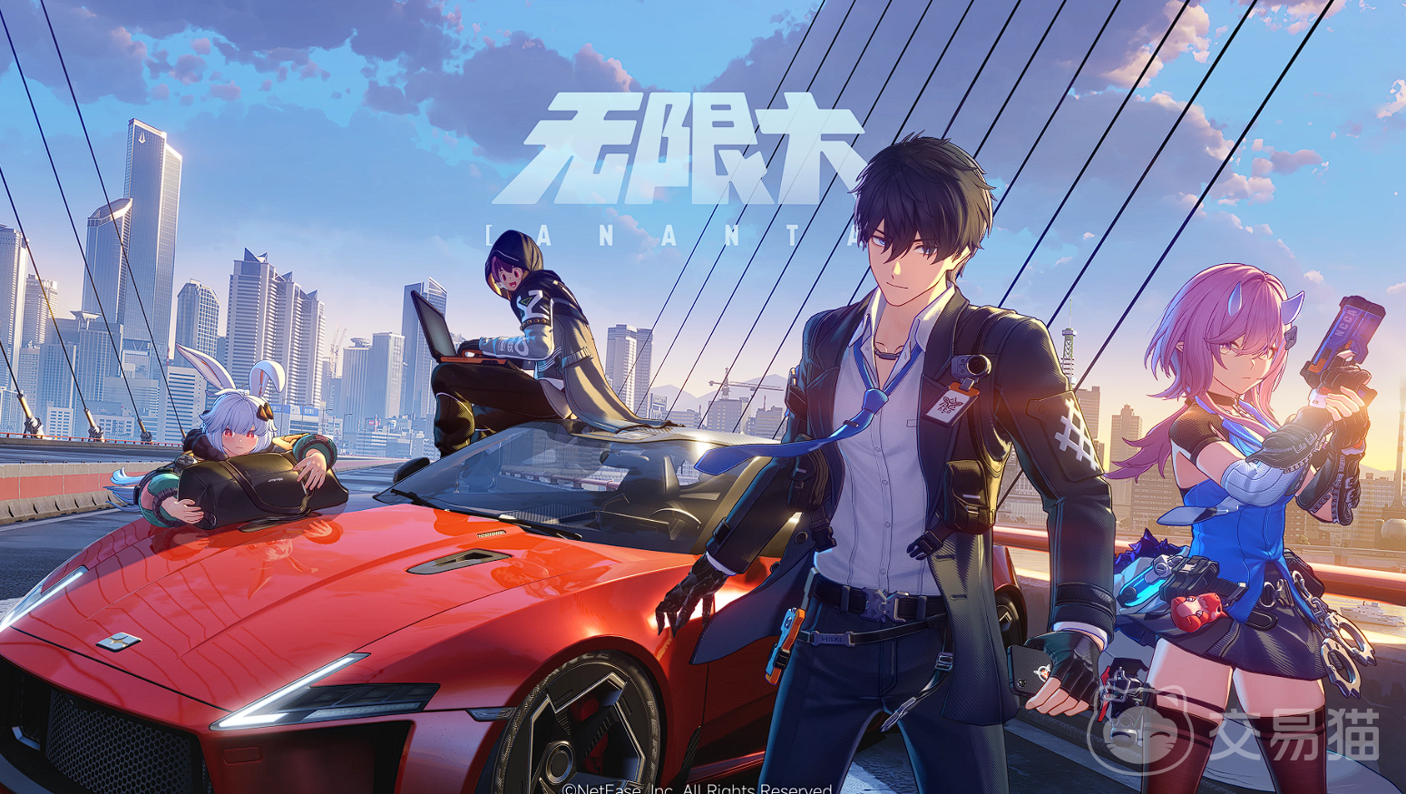 无限大配置要求详解 无限大最低配置与推荐配置一览