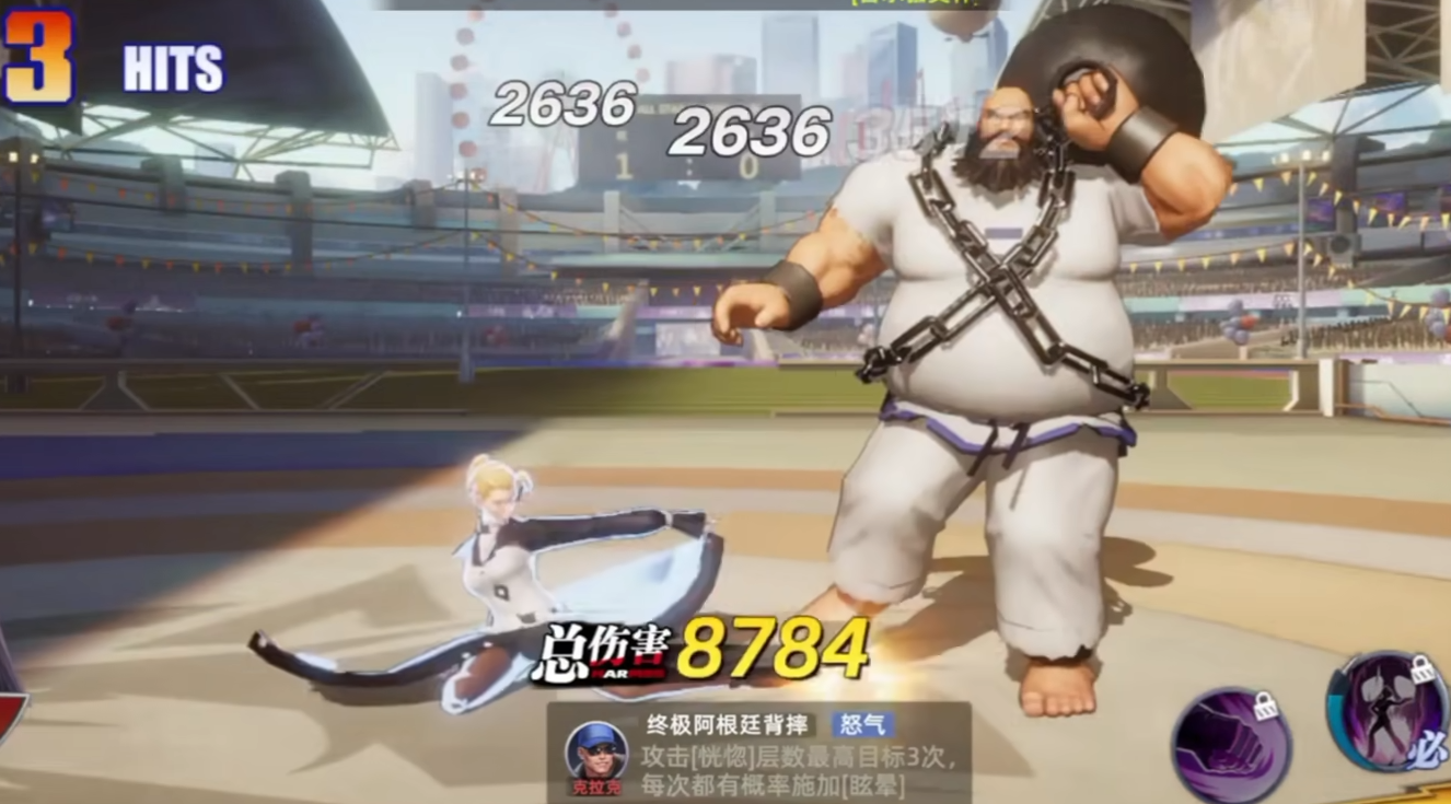 全明星觉醒可以联机吗 全明星觉醒多人联机玩法详解