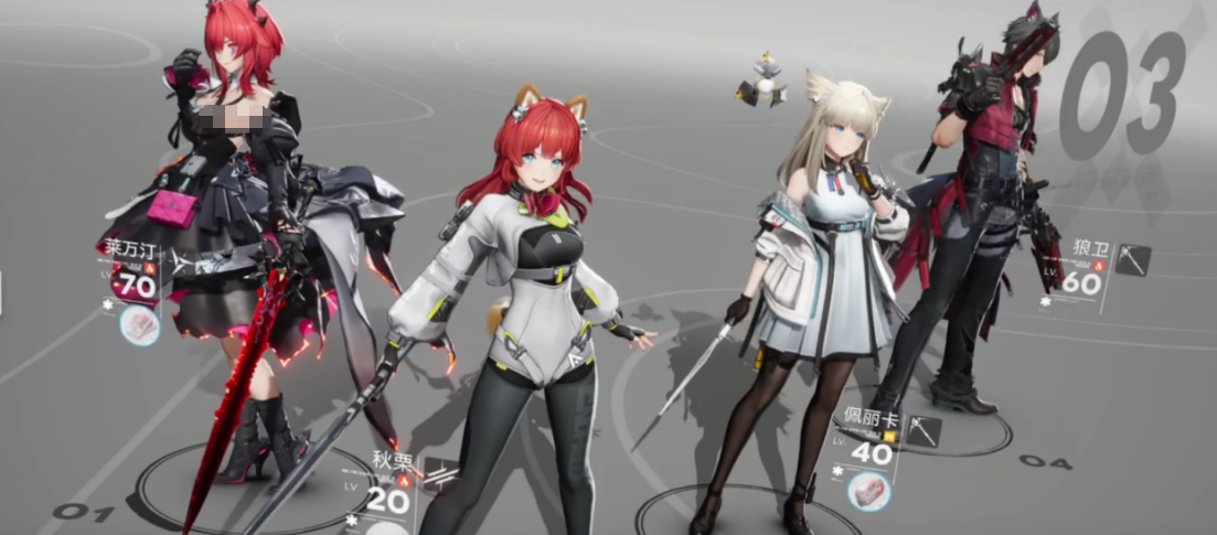 明日方舟终末地 明日方舟终末地开荒阵容搭配推荐与角色选择指南