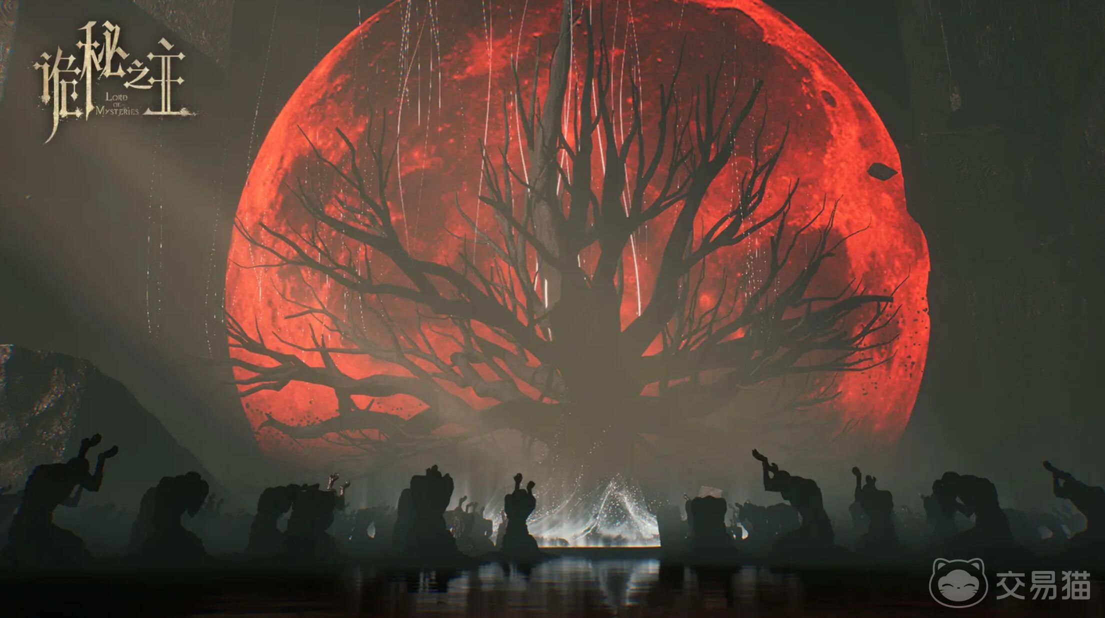 诡秘之主手游是哪个工作室开发的 诡秘之主手游详细背景与制作团队介绍