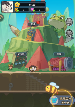 伴你同行手游测评深度解析 伴你同行手游玩法体验与优缺点全面评测