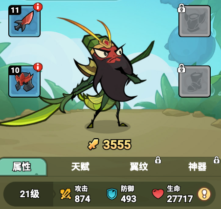 伴你同行角色介绍与强度排行分析 伴你同行热门角色实力对比与推荐