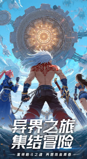 耀世格斗新手攻略 耀世格斗开荒入门与快速上手指南